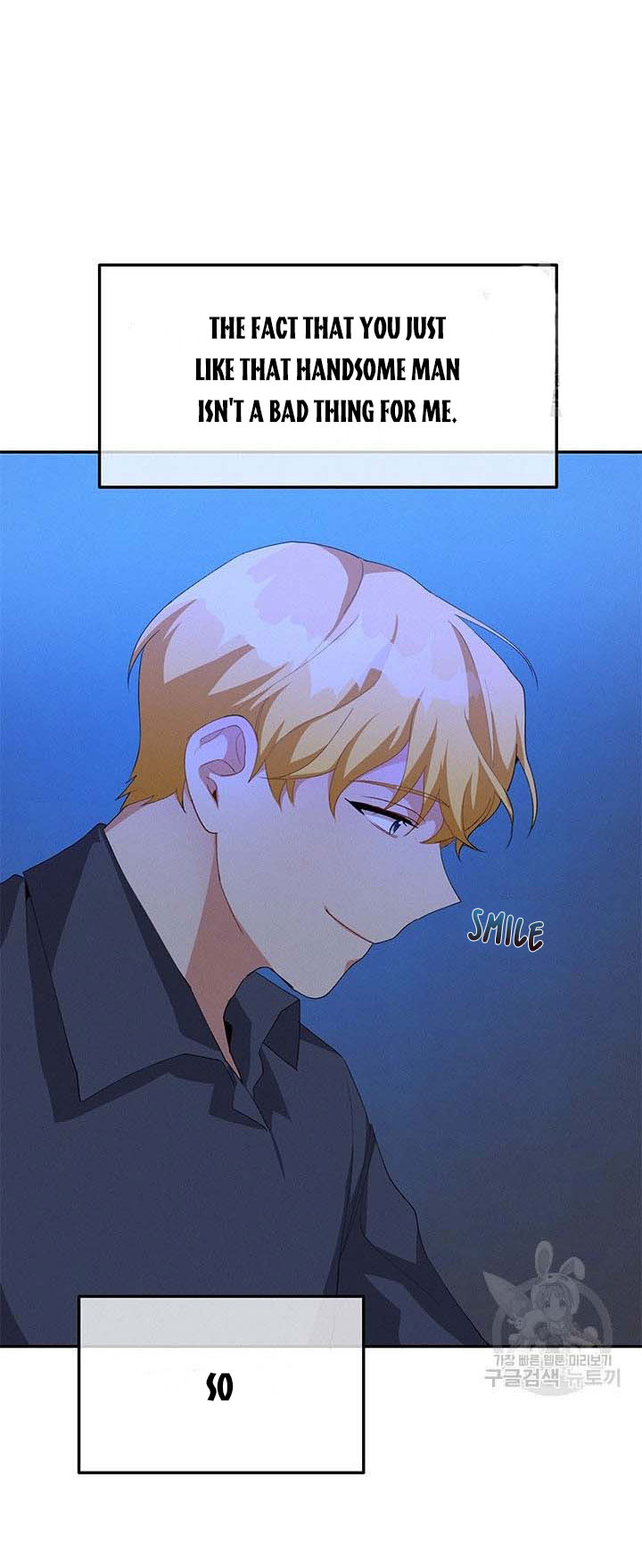 Answer Me, My Prince Chapter 31 page 15