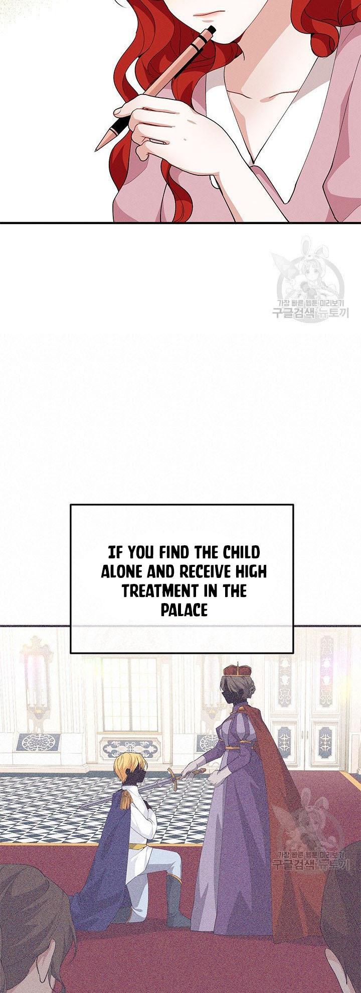 Answer Me, My Prince Chapter 28 page 10