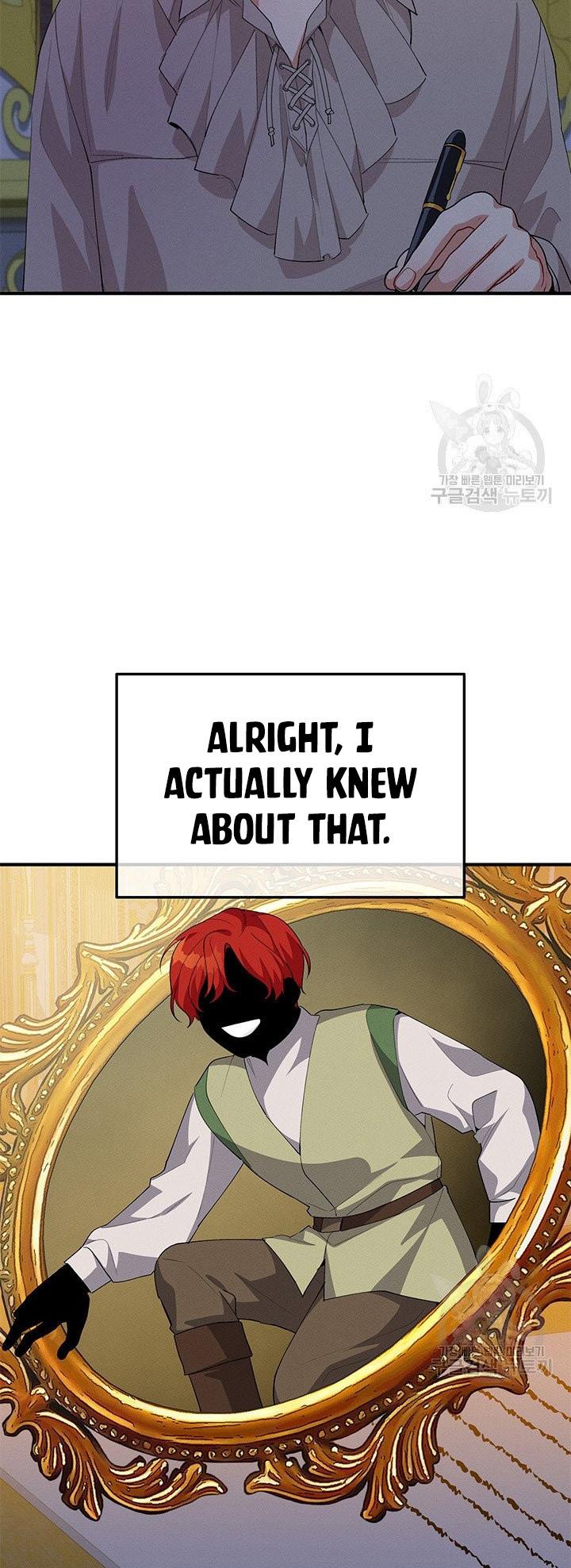 Answer Me, My Prince Chapter 28 page 15