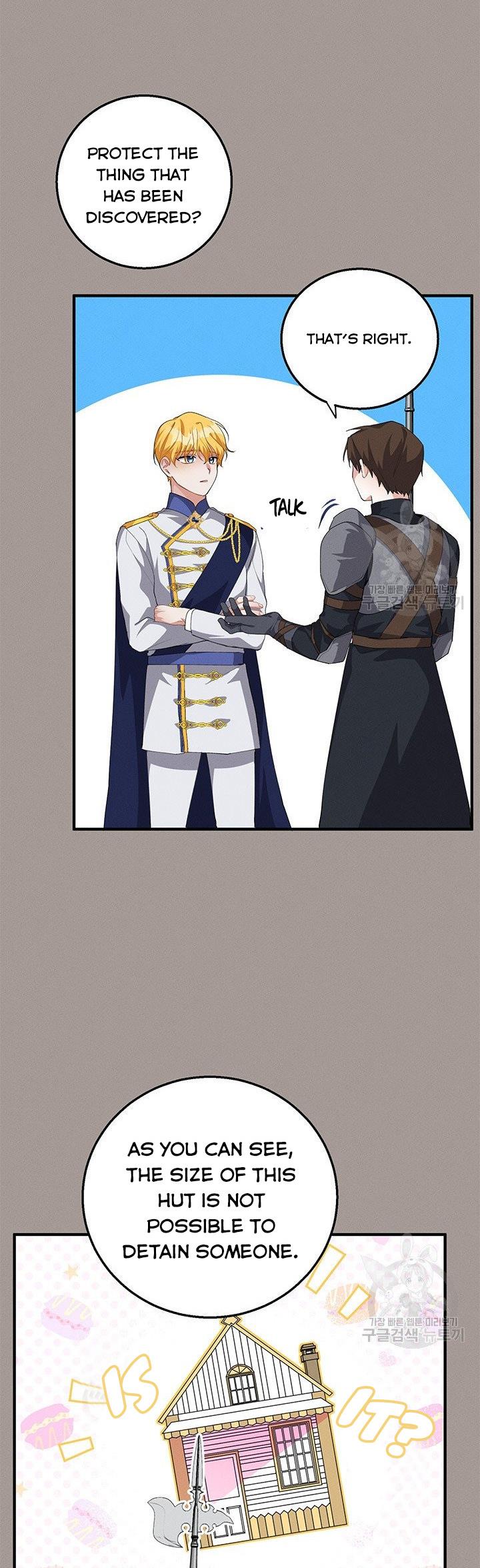 Answer Me, My Prince Chapter 28 page 23