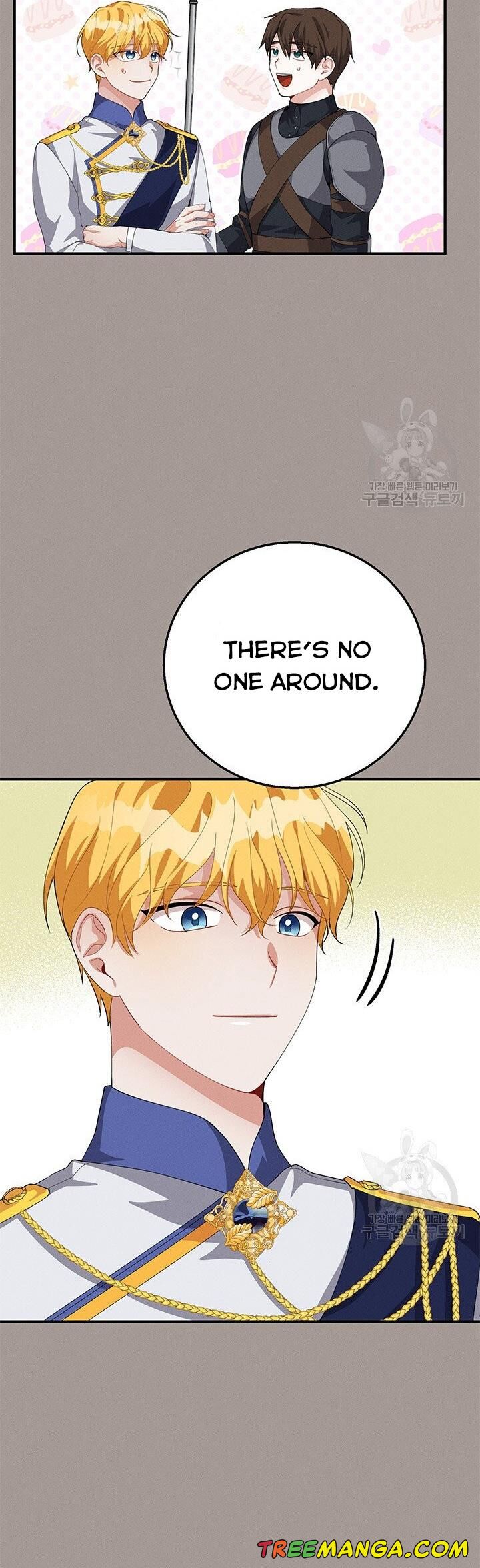 Answer Me, My Prince Chapter 28 page 24