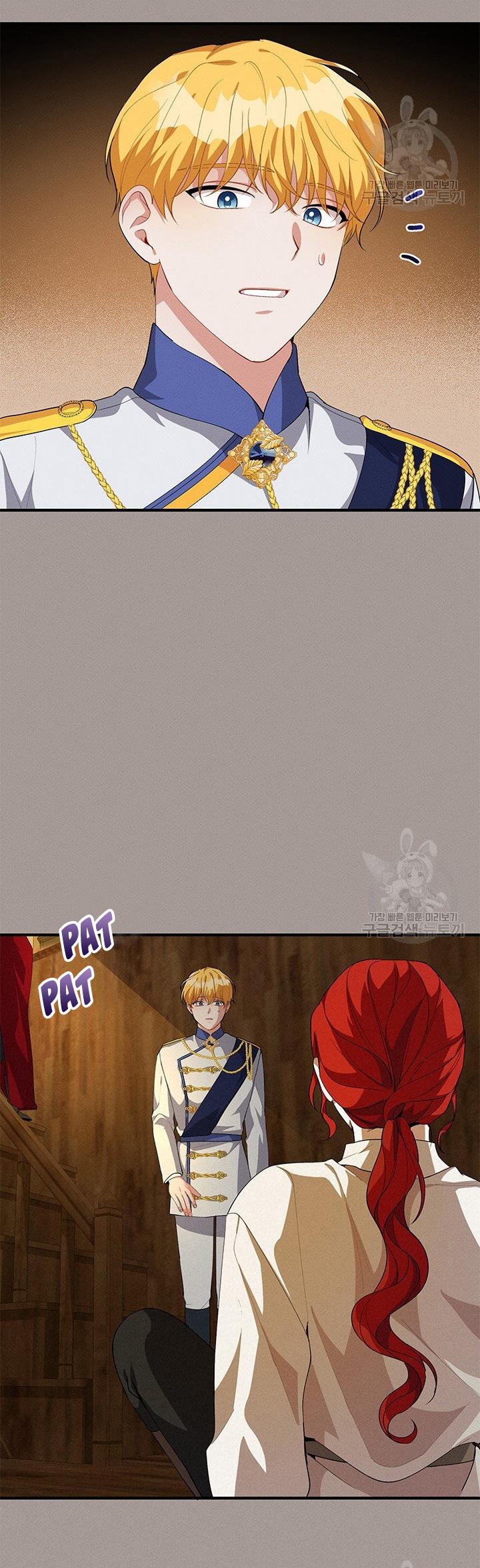 Answer Me, My Prince Chapter 28 page 34