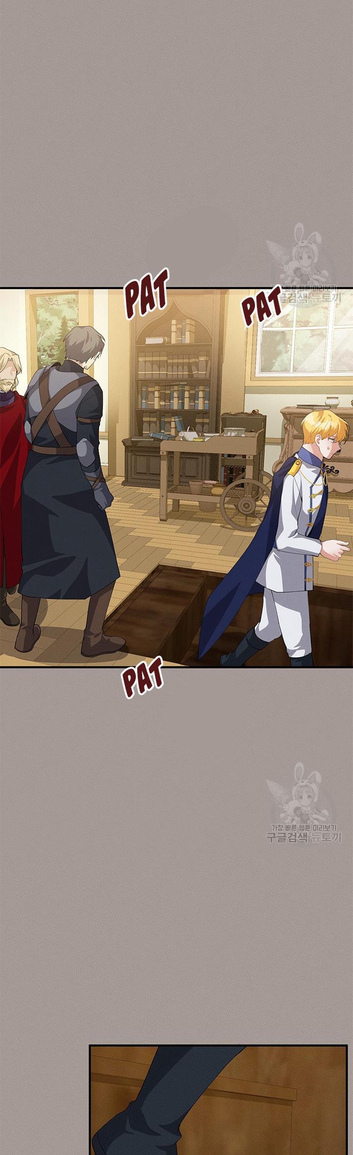 Answer Me, My Prince Chapter 28 page 32