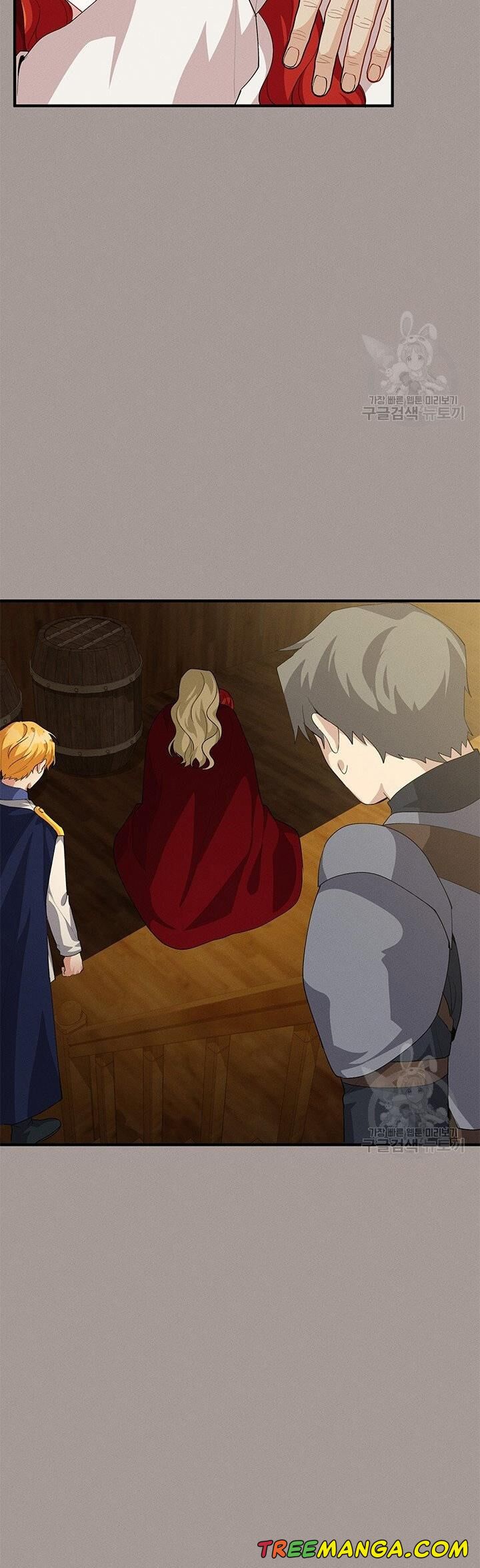 Answer Me, My Prince Chapter 28 page 39
