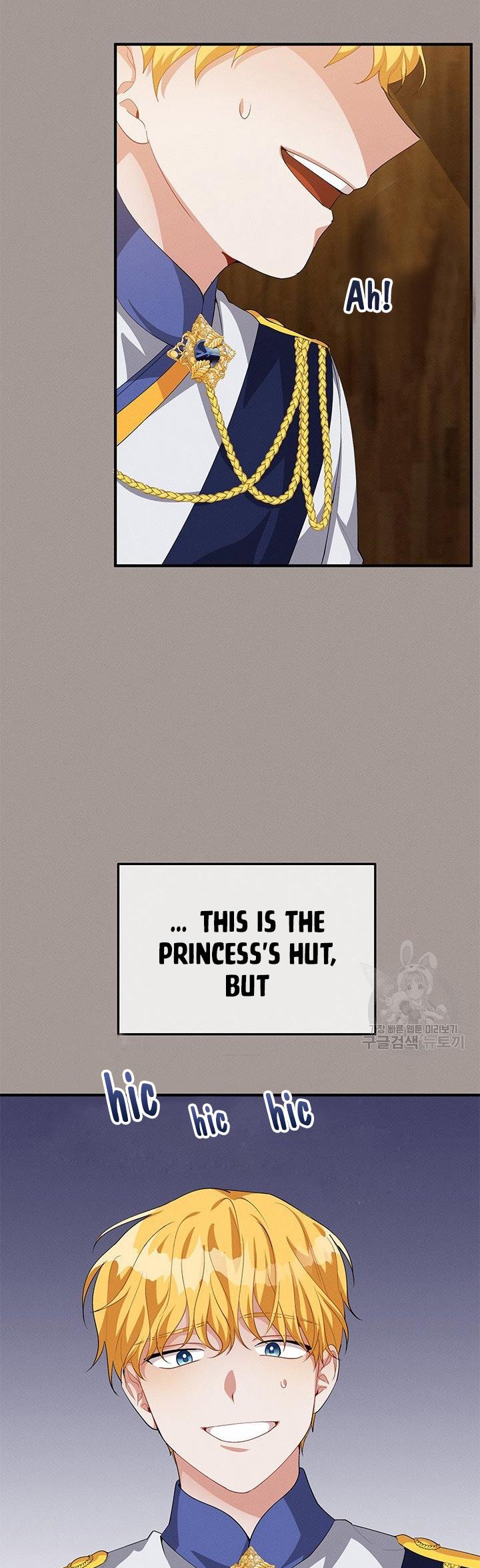 Answer Me, My Prince Chapter 28 page 40