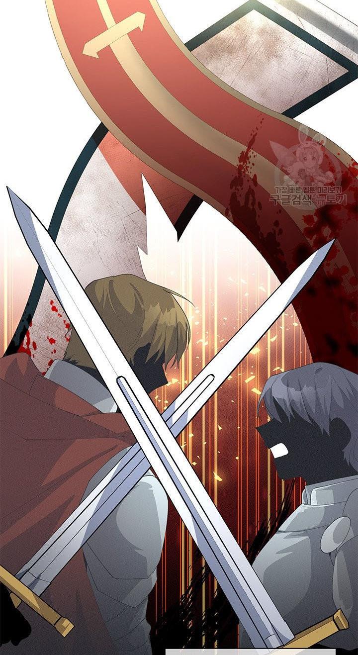 Answer Me, My Prince Chapter 25 page 5