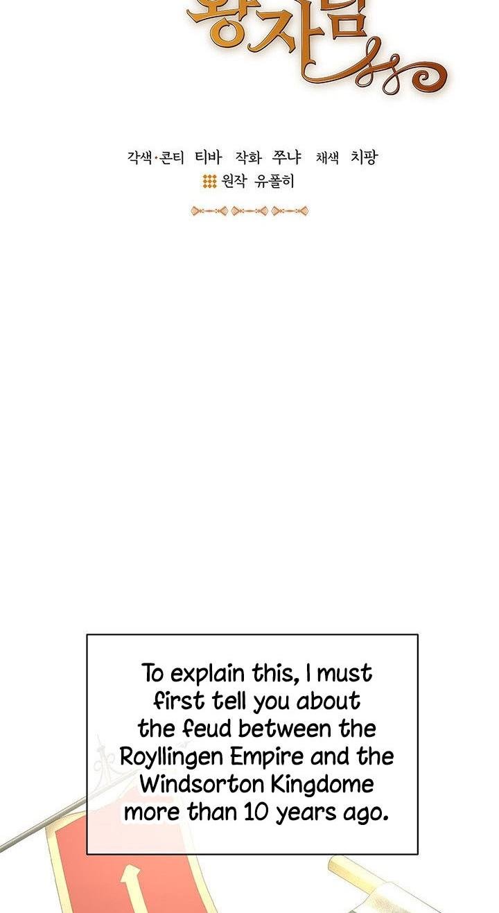 Answer Me, My Prince Chapter 25 page 4