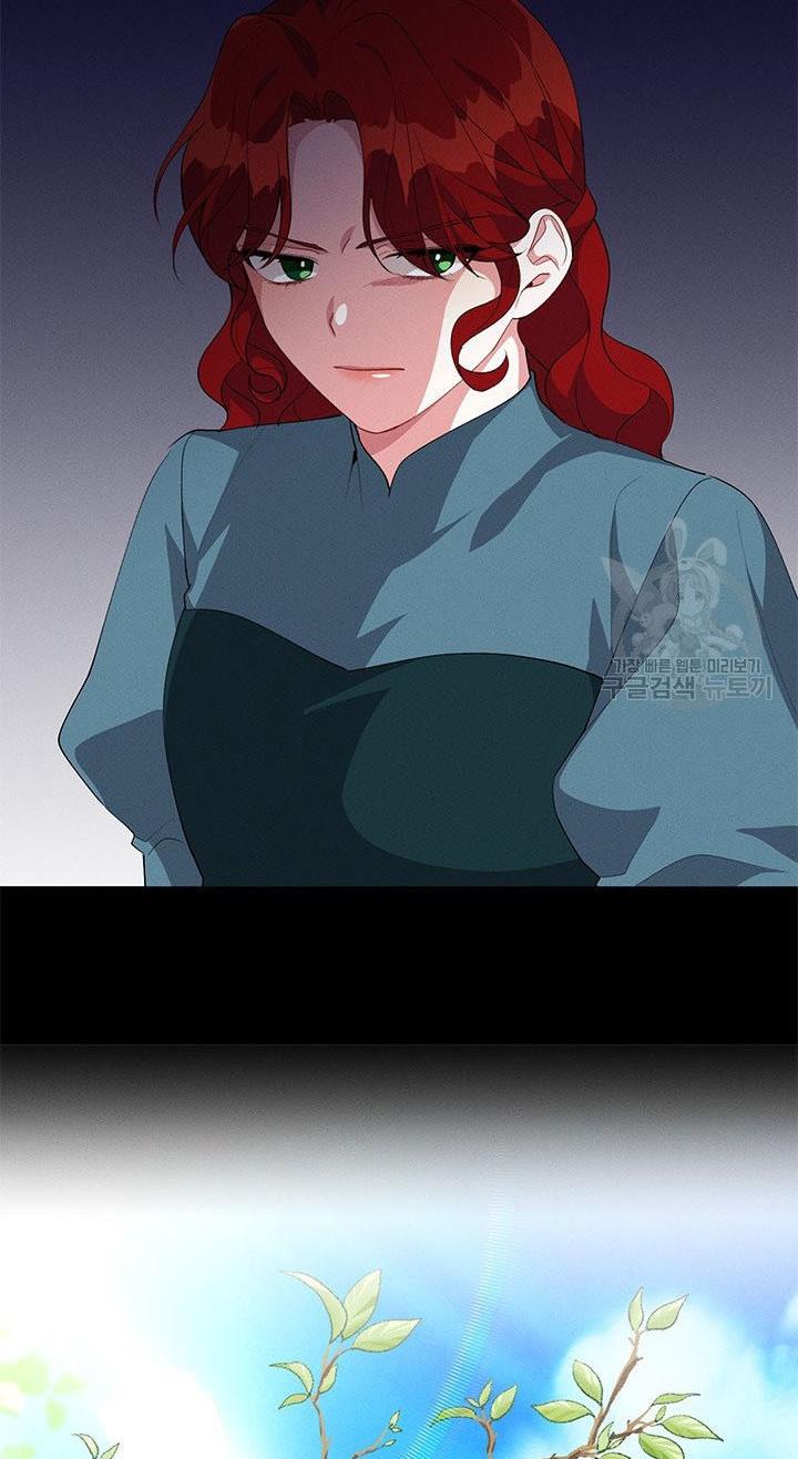 Answer Me, My Prince Chapter 25 page 24