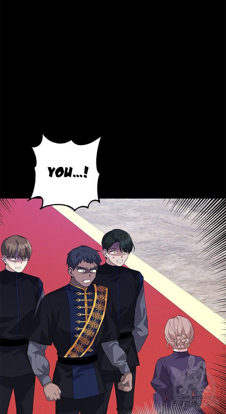 Answer Me, My Prince Chapter 25 page 51