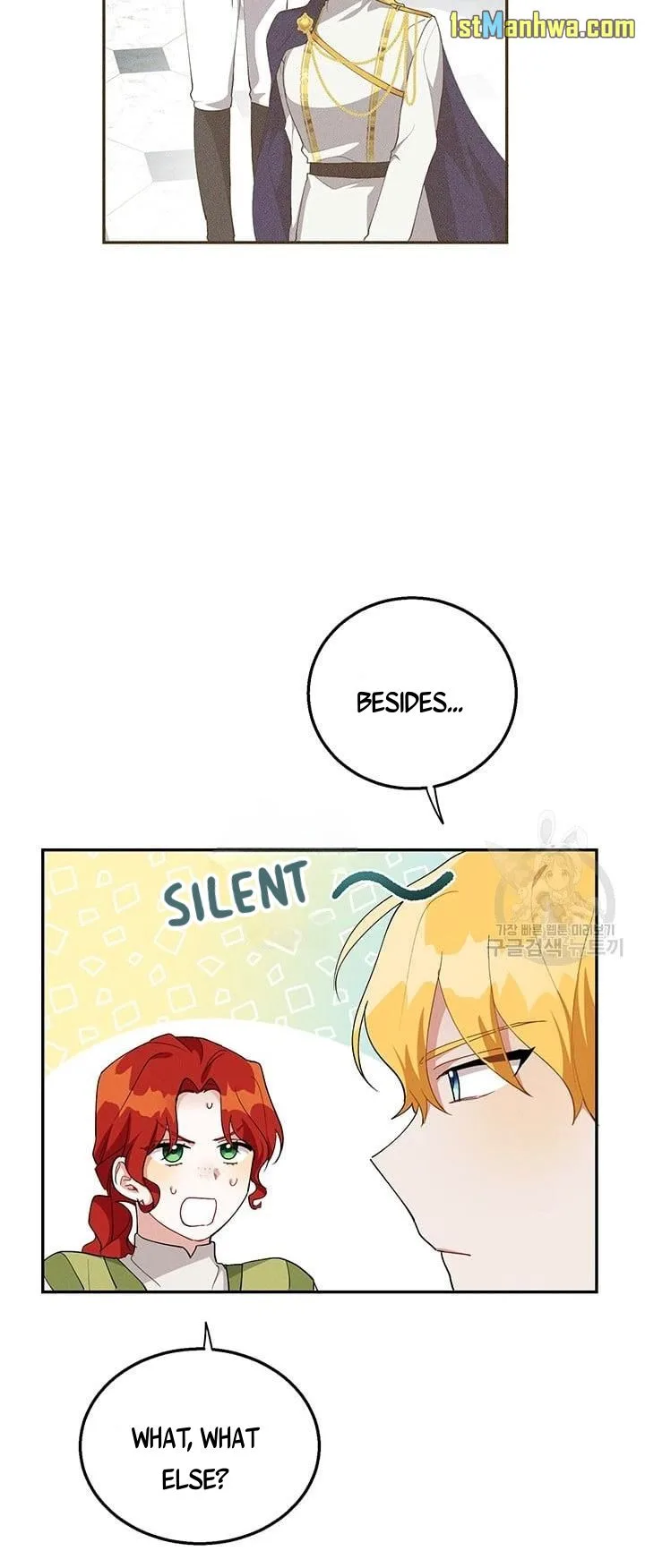 Answer Me, My Prince Chapter 35 page 16