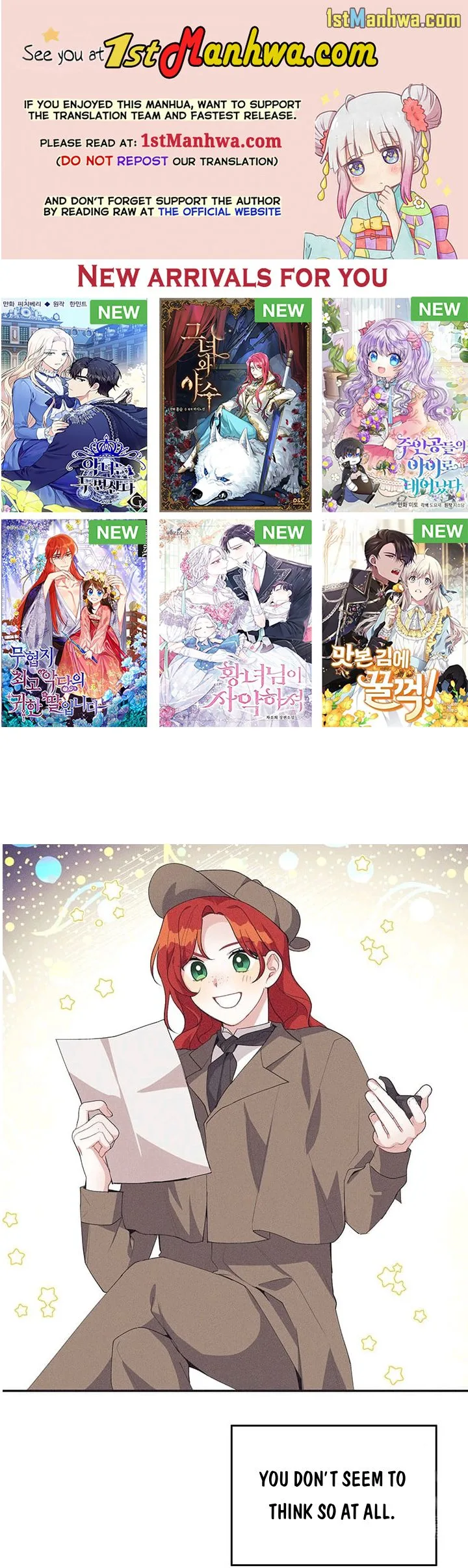 Answer Me, My Prince Chapter 35.5 page 2