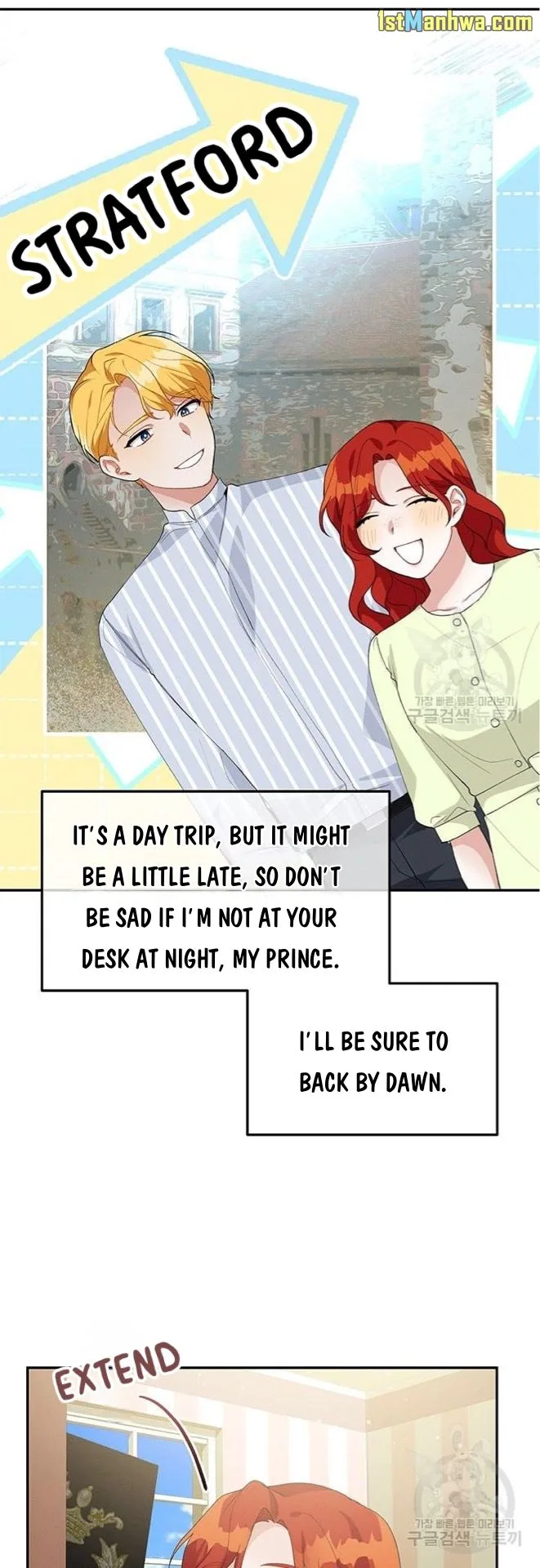 Answer Me, My Prince Chapter 35.5 page 10