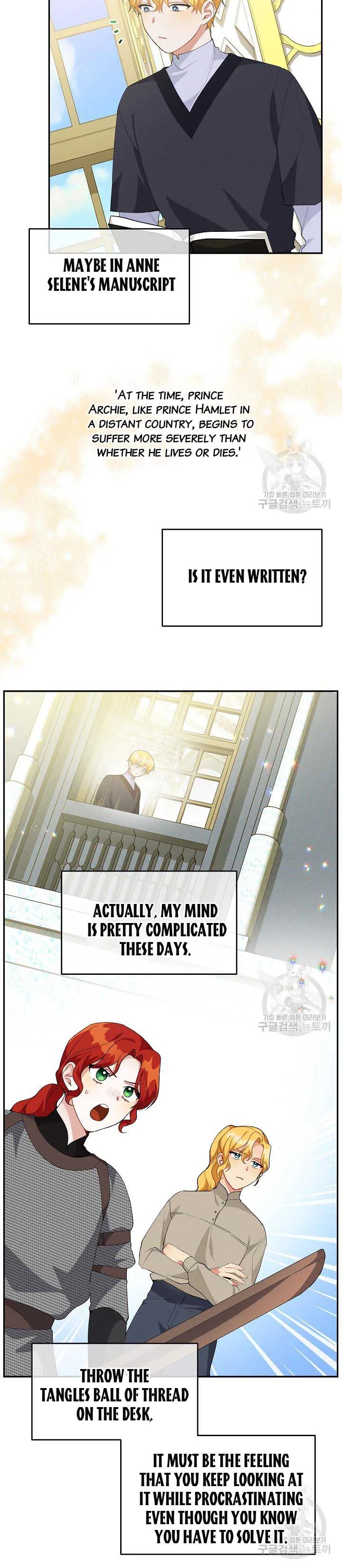 Answer Me, My Prince Chapter 36 page 3