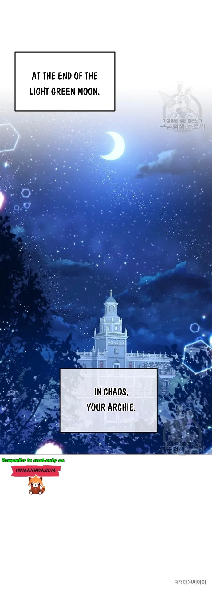 Answer Me, My Prince Chapter 35.5 page 26