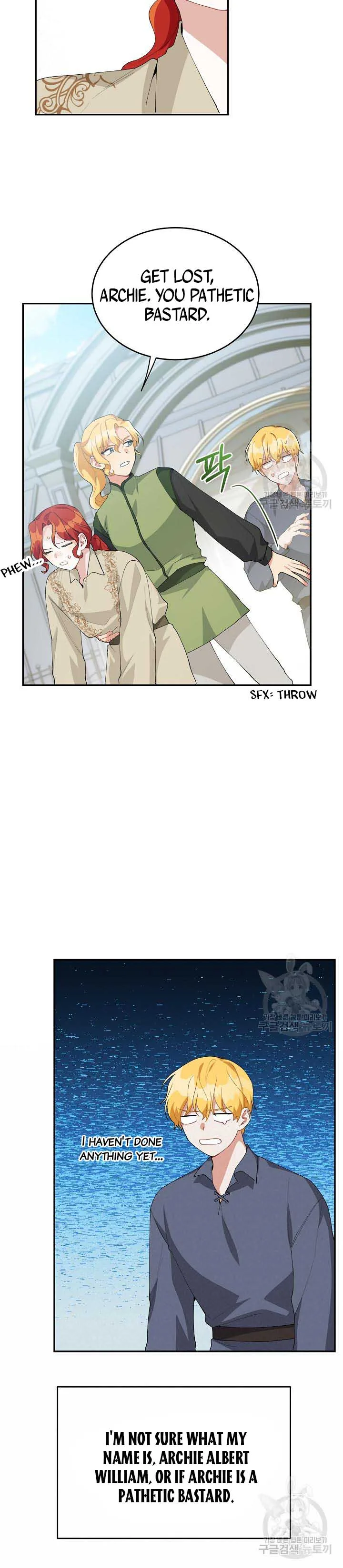 Answer Me, My Prince Chapter 36.5 page 5