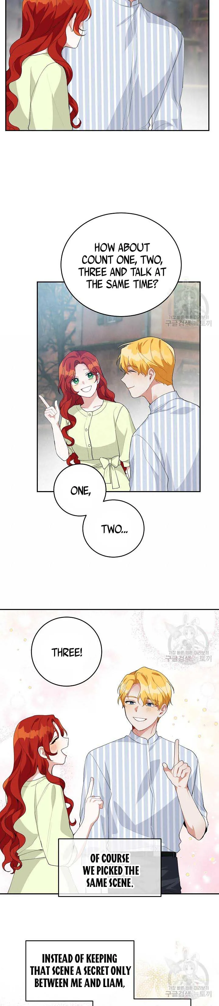 Answer Me, My Prince Chapter 36.5 page 11