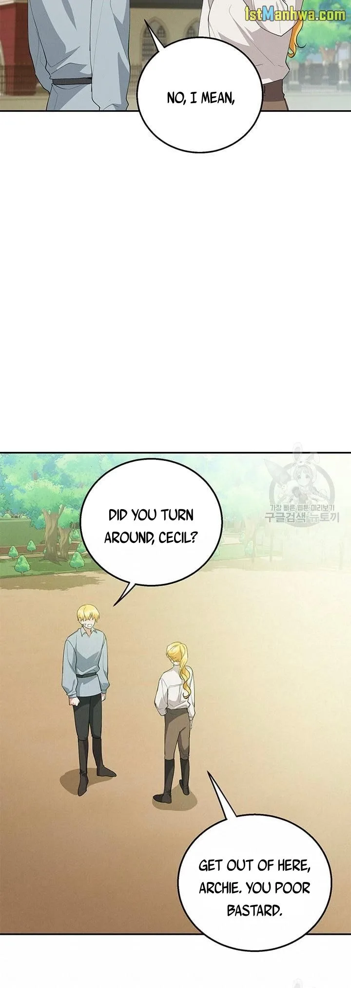 Answer Me, My Prince Chapter 35.5 page 16