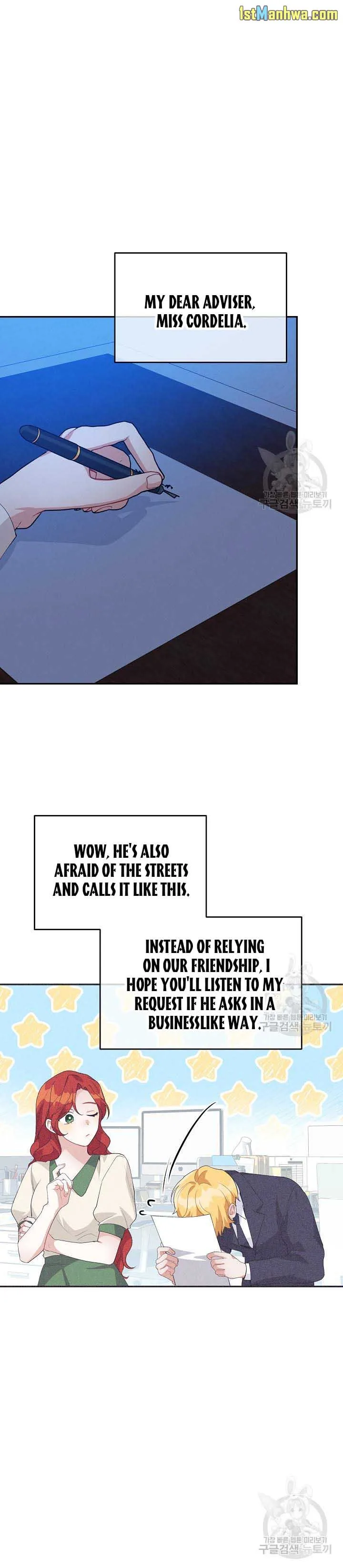 Answer Me, My Prince Chapter 36.5 page 13