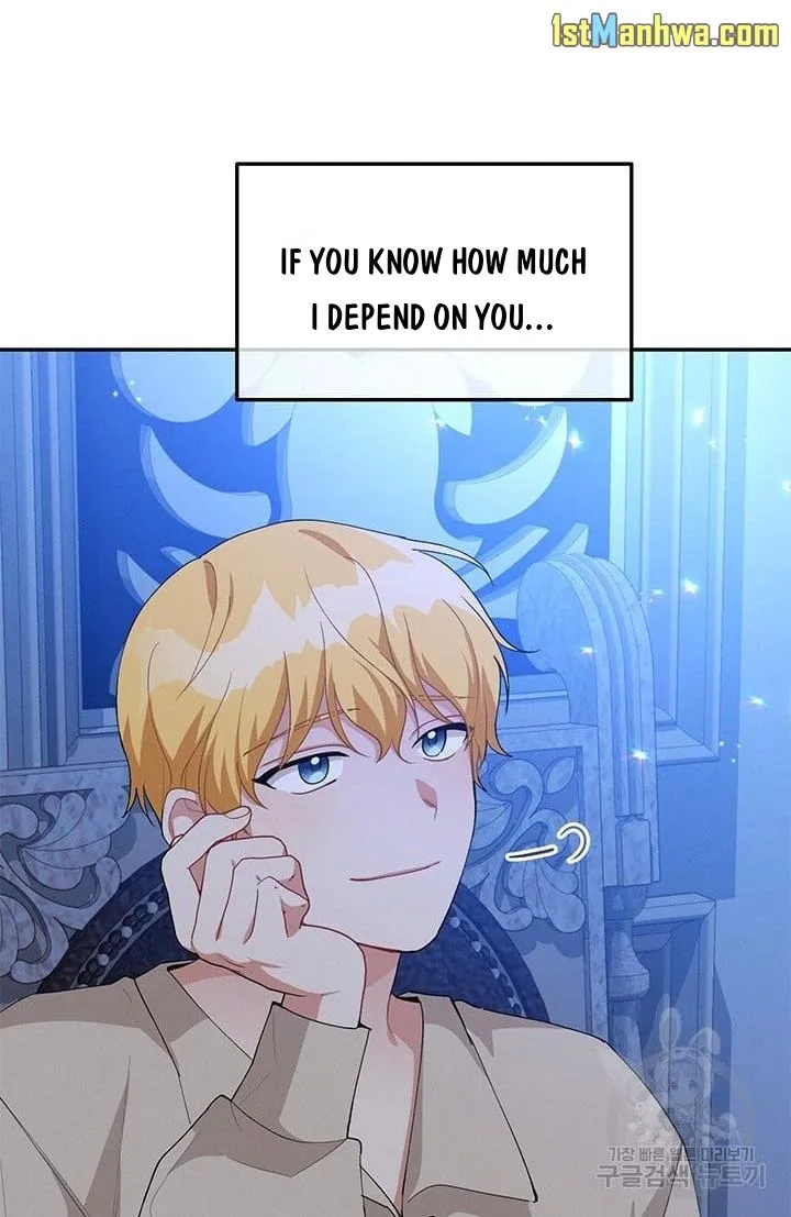 Answer Me, My Prince Chapter 35.5 page 24