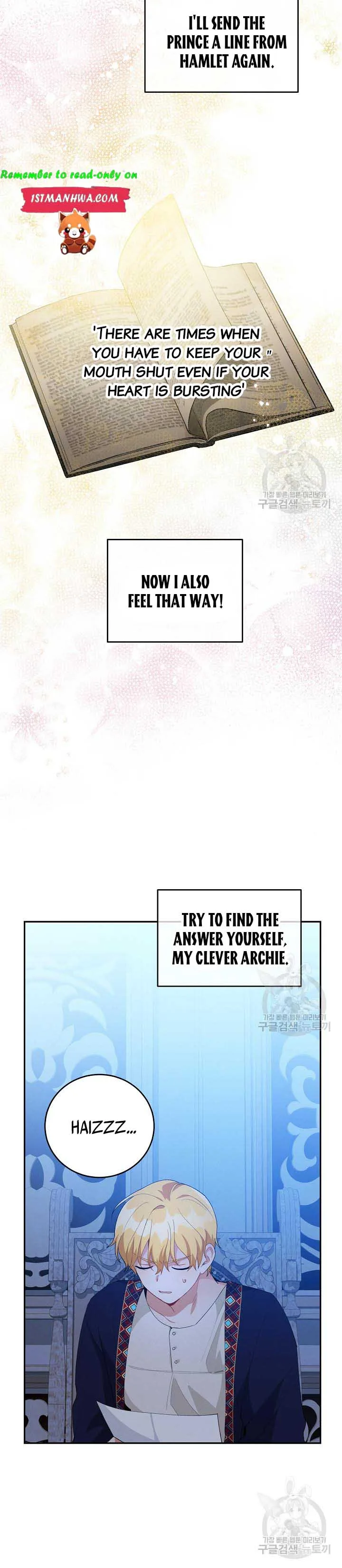 Answer Me, My Prince Chapter 36.5 page 12