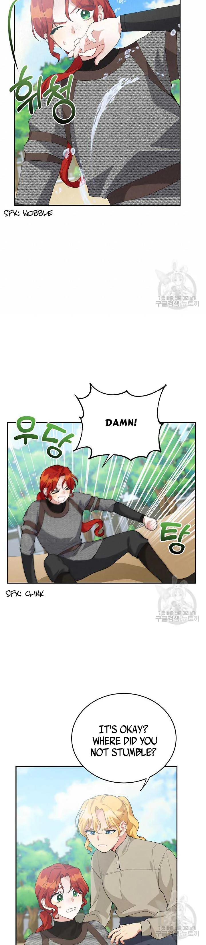 Answer Me, My Prince Chapter 36 page 13