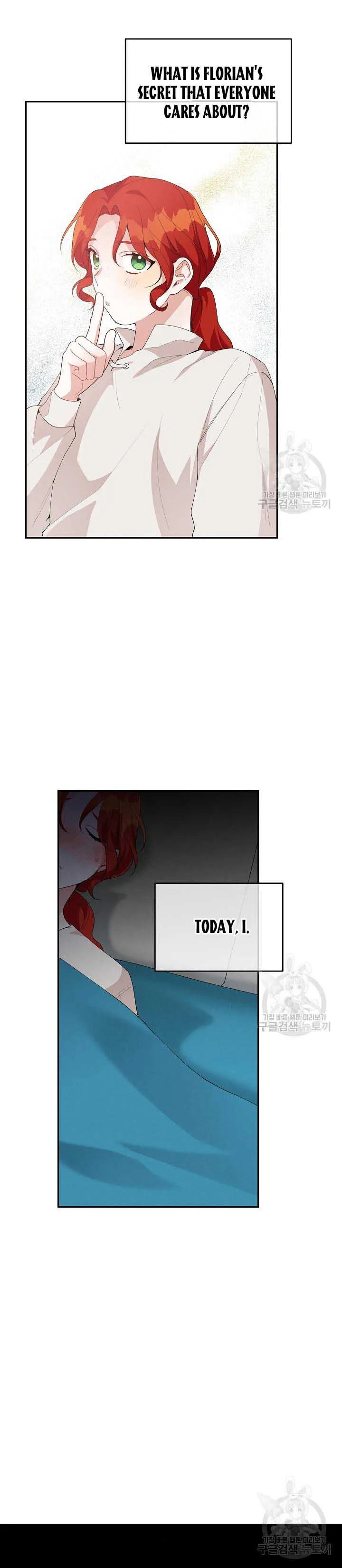 Answer Me, My Prince Chapter 36.5 page 14