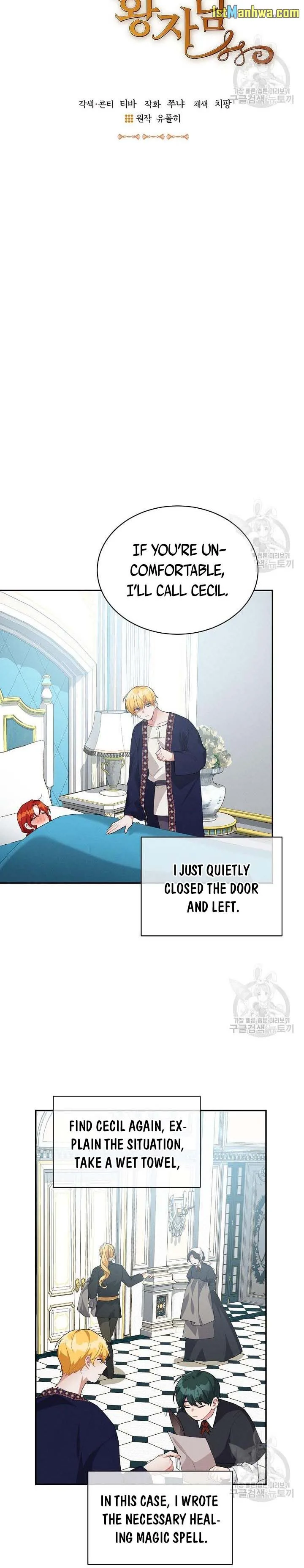 Answer Me, My Prince Chapter 38 page 4