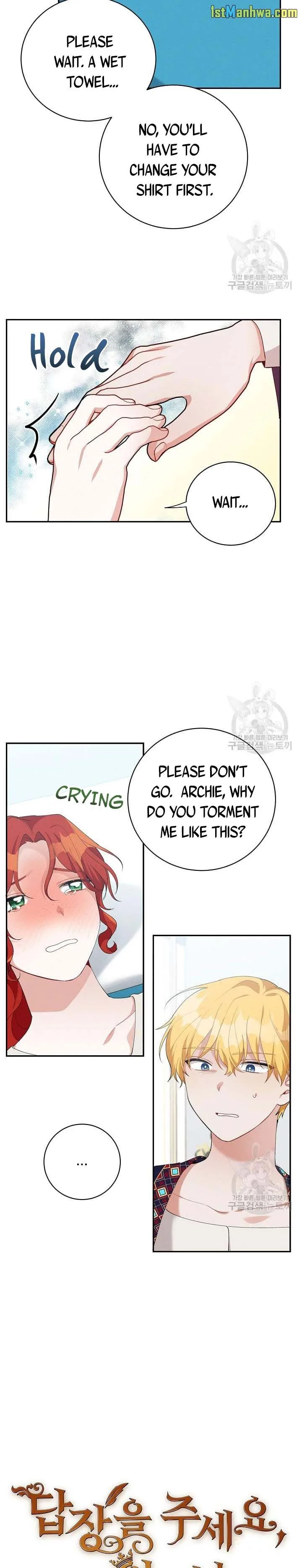 Answer Me, My Prince Chapter 38 page 3