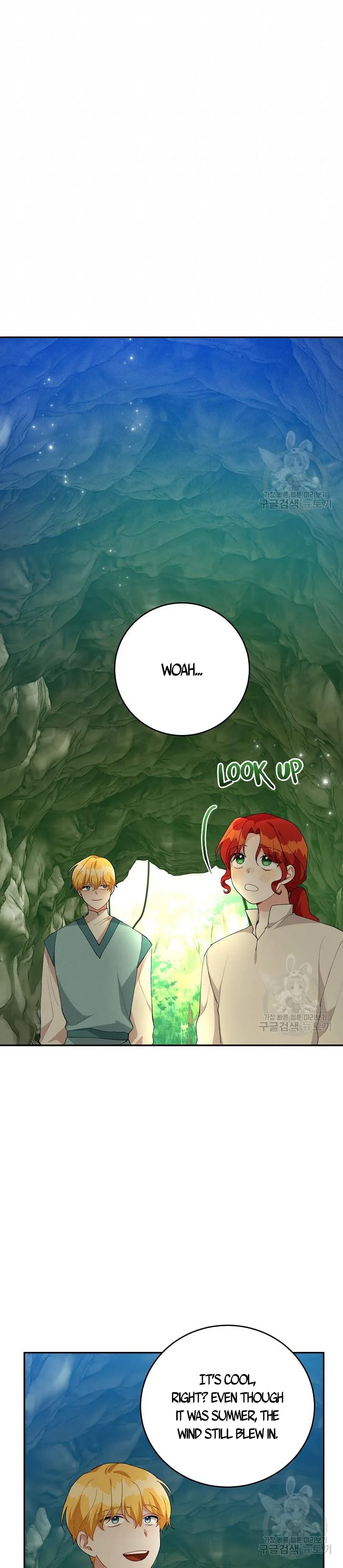 Answer Me, My Prince Chapter 37 page 7