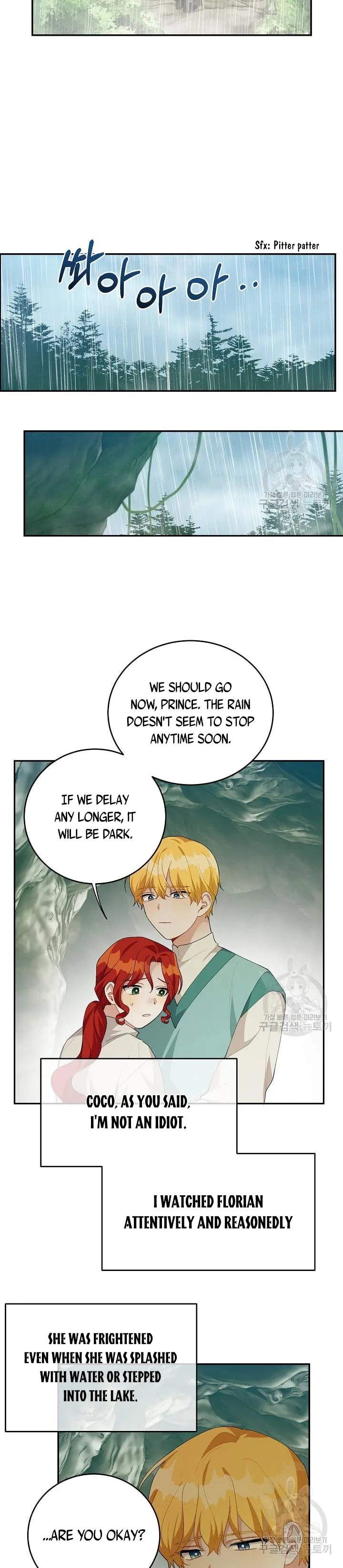 Answer Me, My Prince Chapter 37.5 page 5