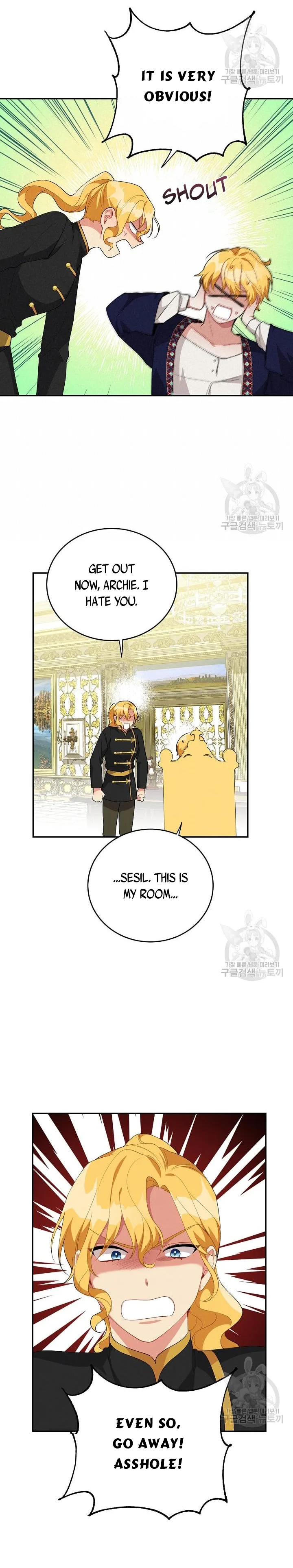 Answer Me, My Prince Chapter 37.5 page 9