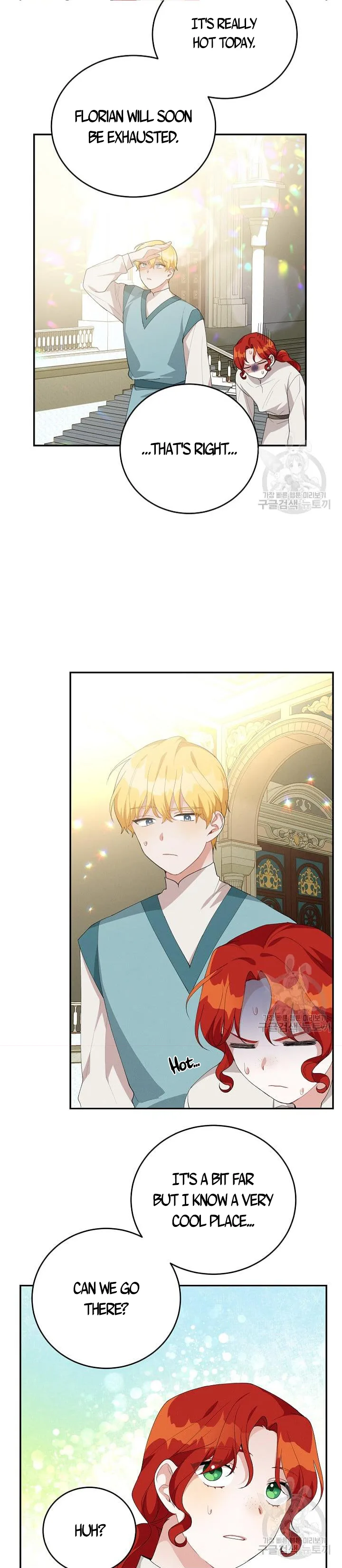 Answer Me, My Prince Chapter 37 page 5