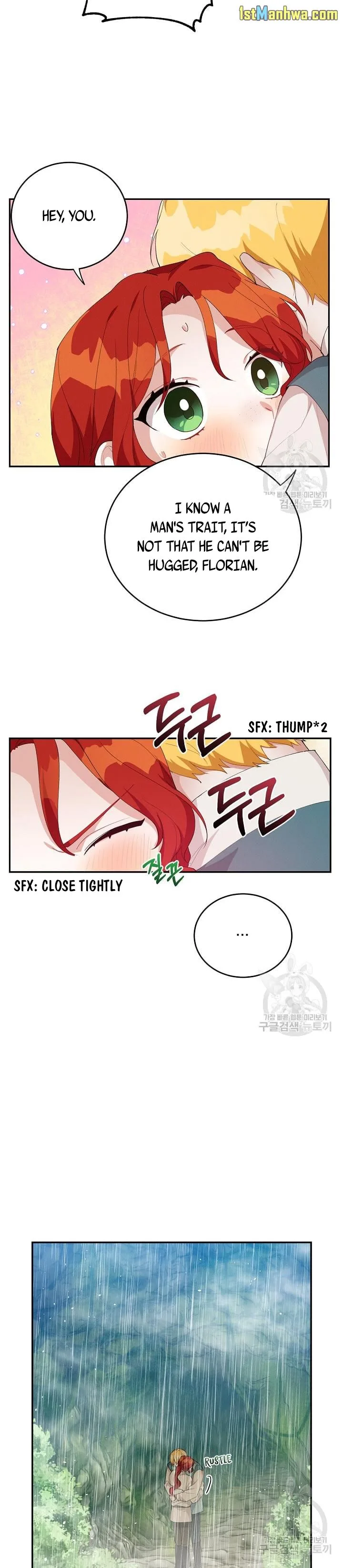 Answer Me, My Prince Chapter 37.5 page 4