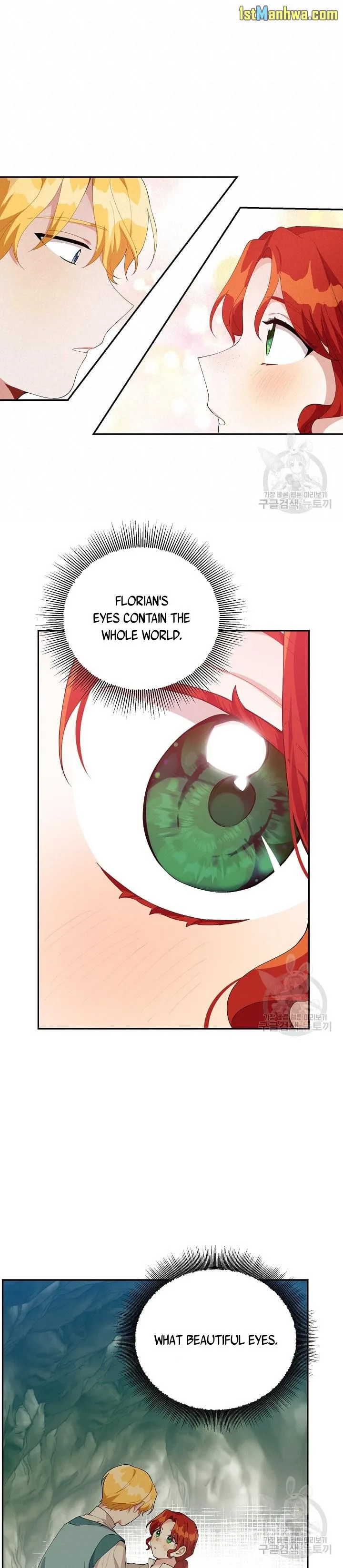 Answer Me, My Prince Chapter 37 page 12