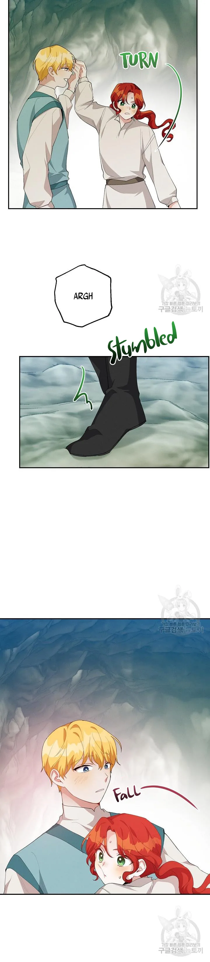 Answer Me, My Prince Chapter 37 page 11