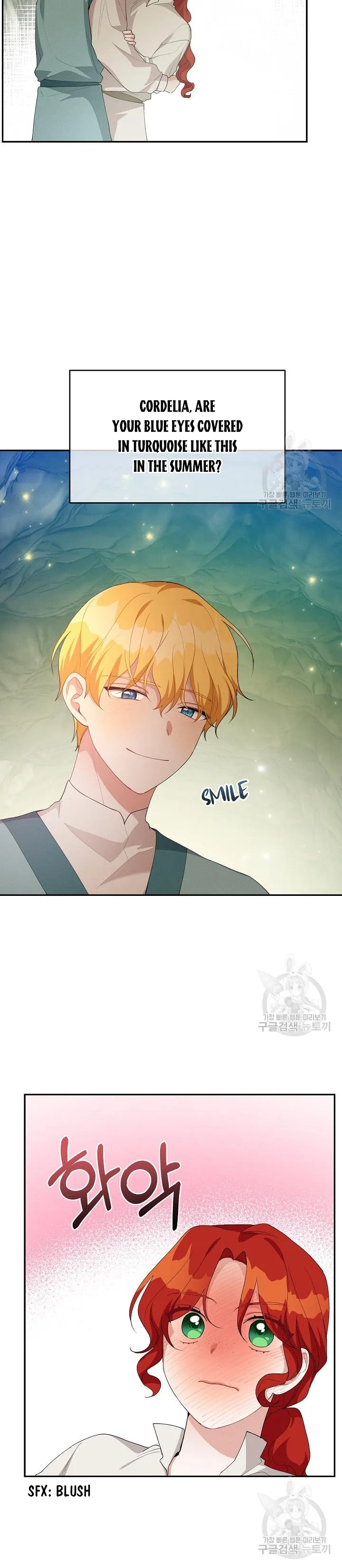 Answer Me, My Prince Chapter 37 page 13