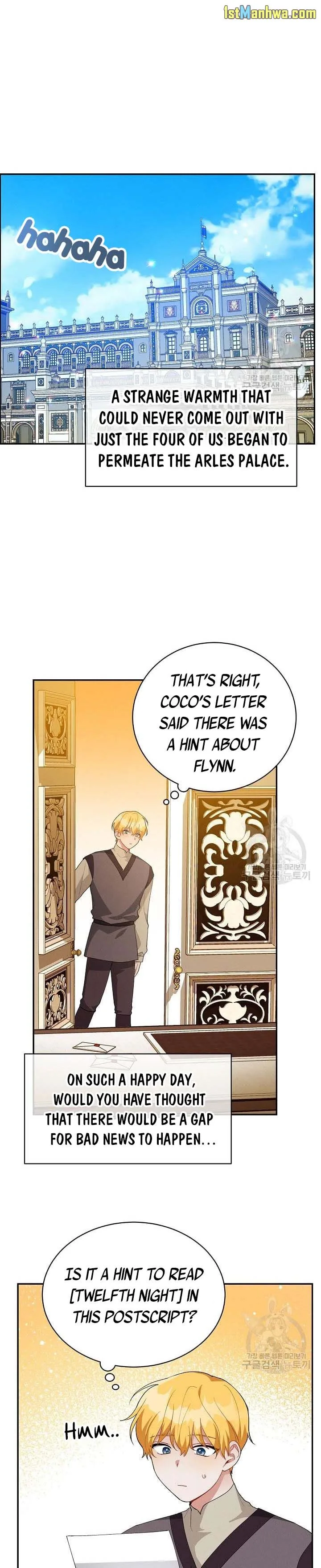 Answer Me, My Prince Chapter 38.5 page 14