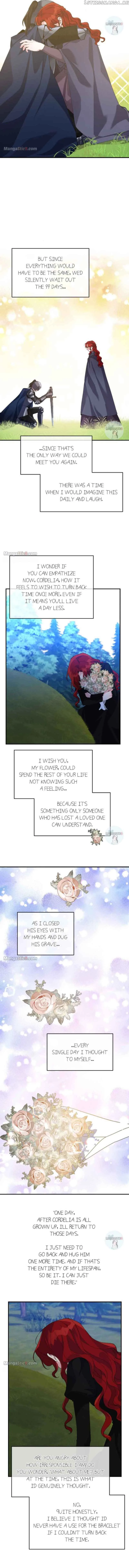 Answer Me, My Prince Chapter 84 page 7
