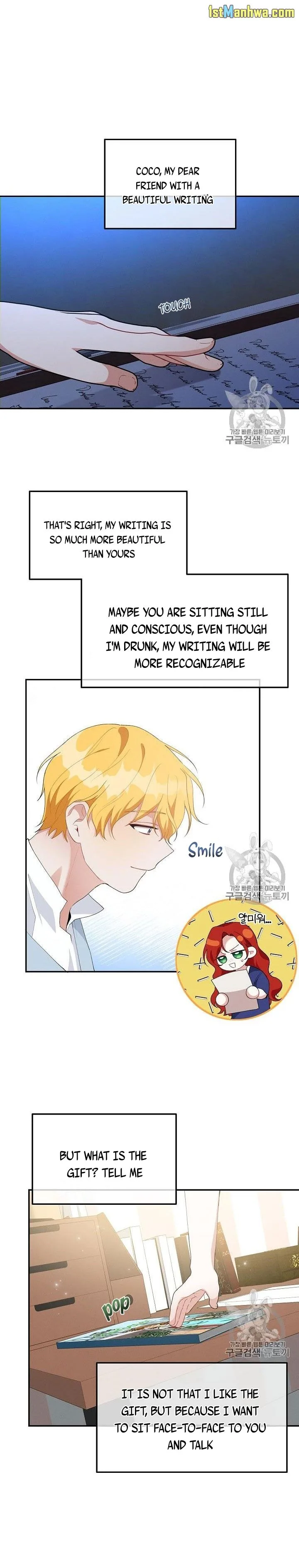 Answer Me, My Prince Chapter 39 page 12