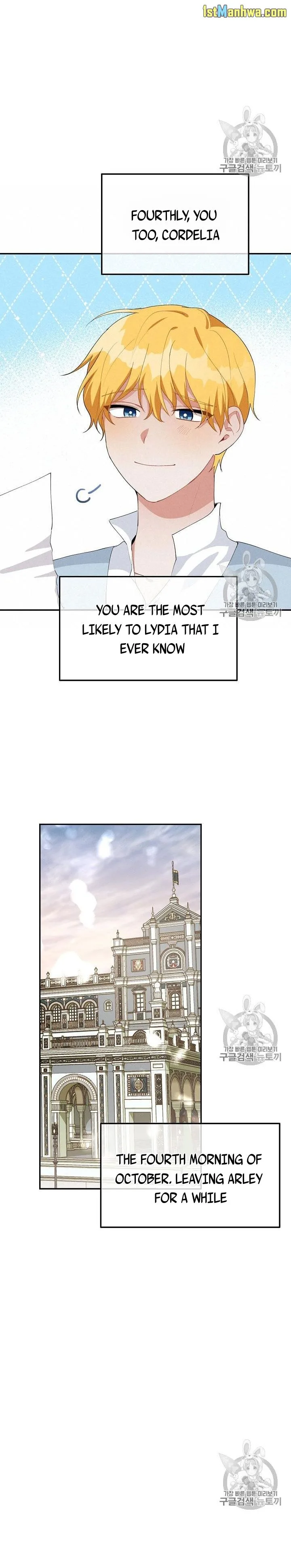 Answer Me, My Prince Chapter 39 page 21