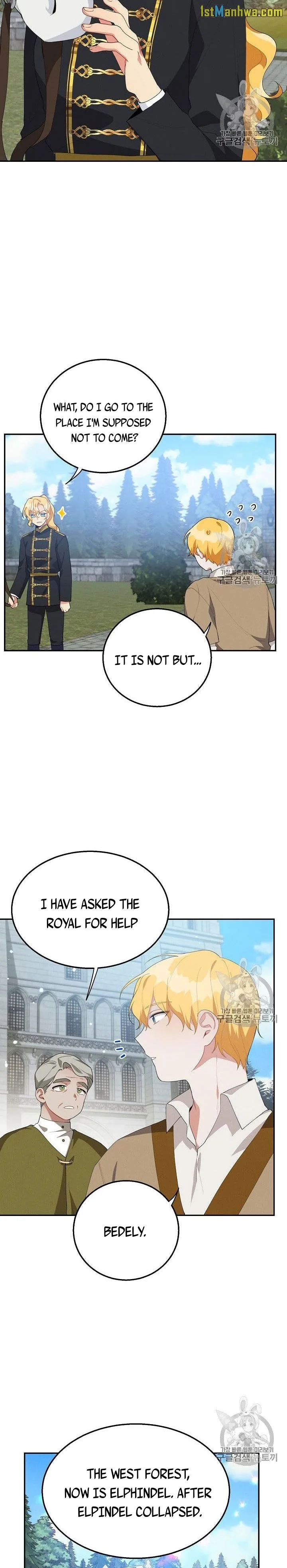 Answer Me, My Prince Chapter 39 page 23