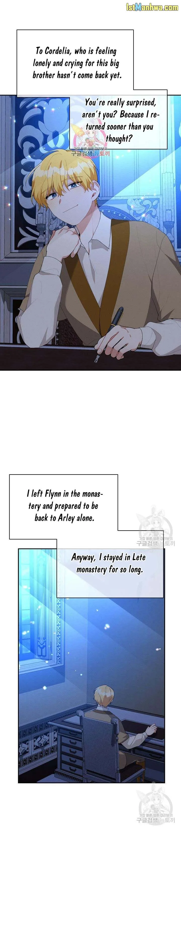 Answer Me, My Prince Chapter 40 page 2