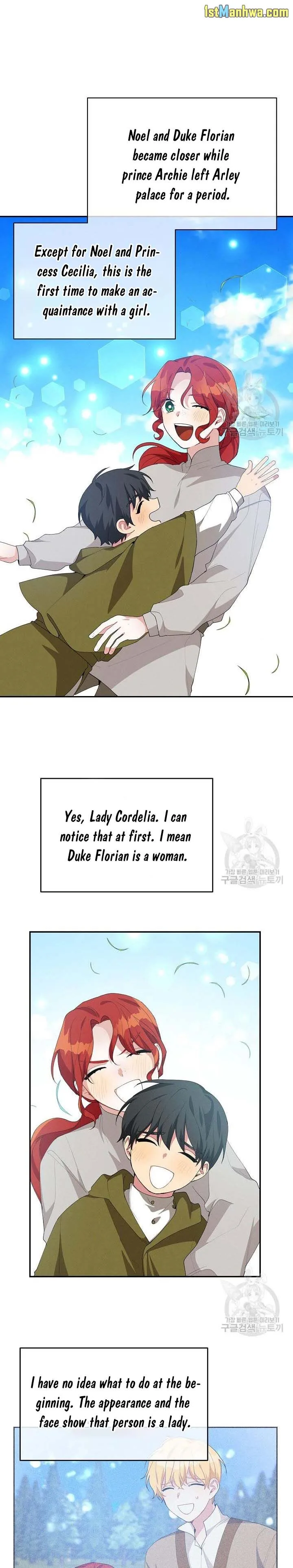 Answer Me, My Prince Chapter 40 page 22