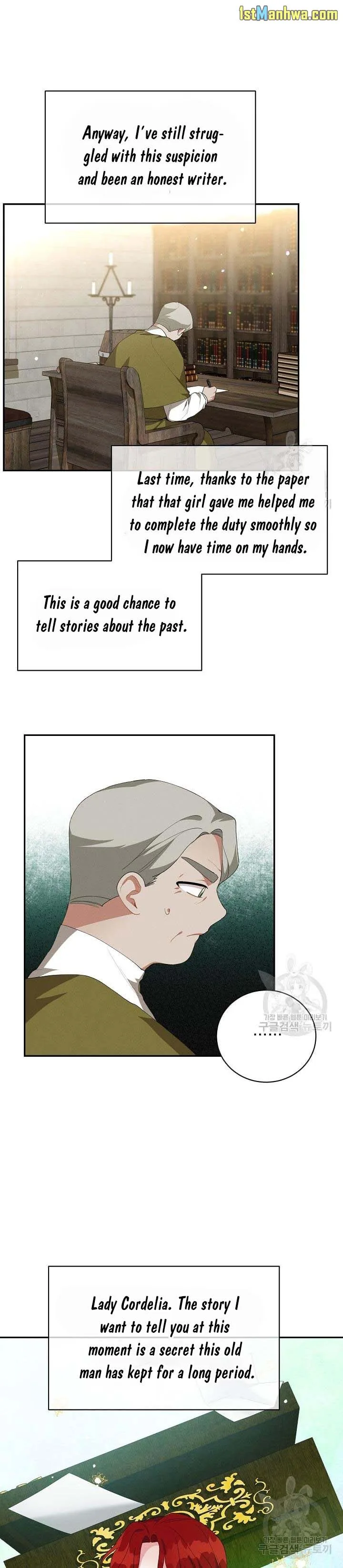 Answer Me, My Prince Chapter 40 page 26