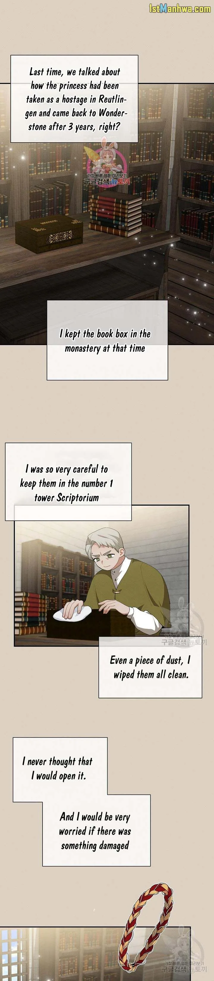 Answer Me, My Prince Chapter 41 page 2
