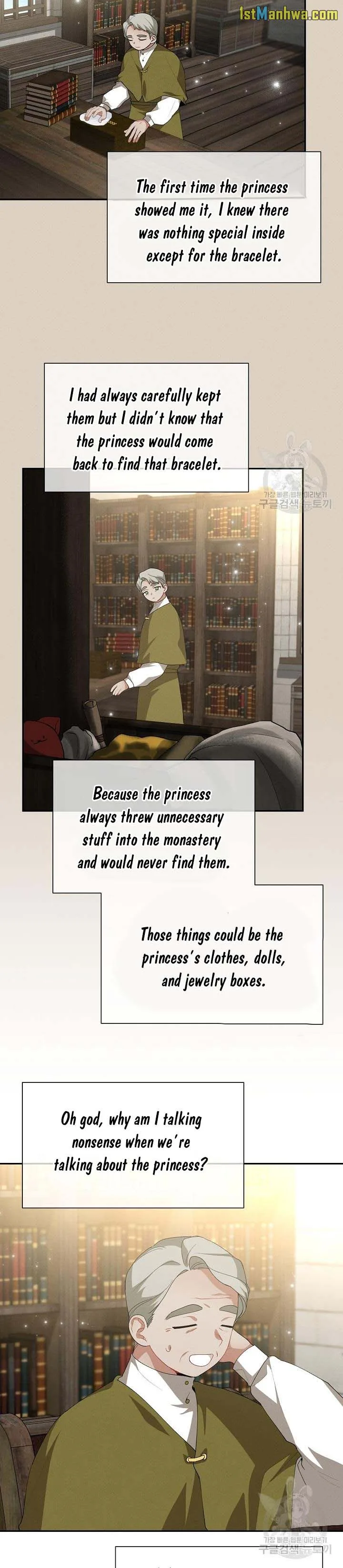 Answer Me, My Prince Chapter 41 page 3