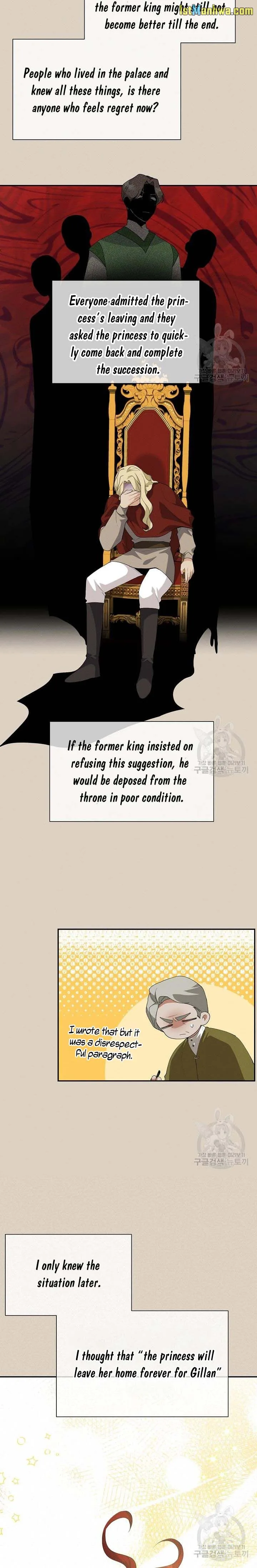 Answer Me, My Prince Chapter 41 page 12