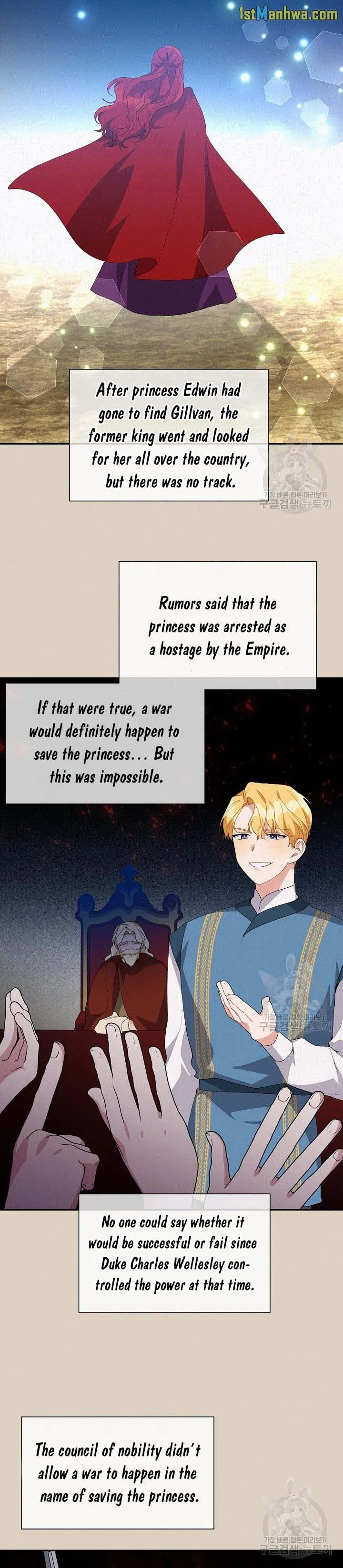 Answer Me, My Prince Chapter 41 page 5