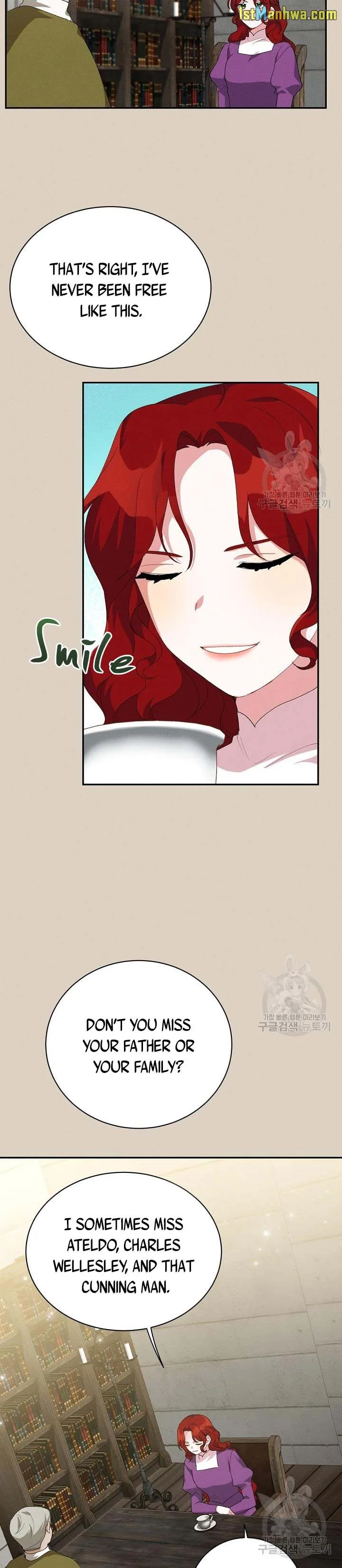 Answer Me, My Prince Chapter 41 page 15