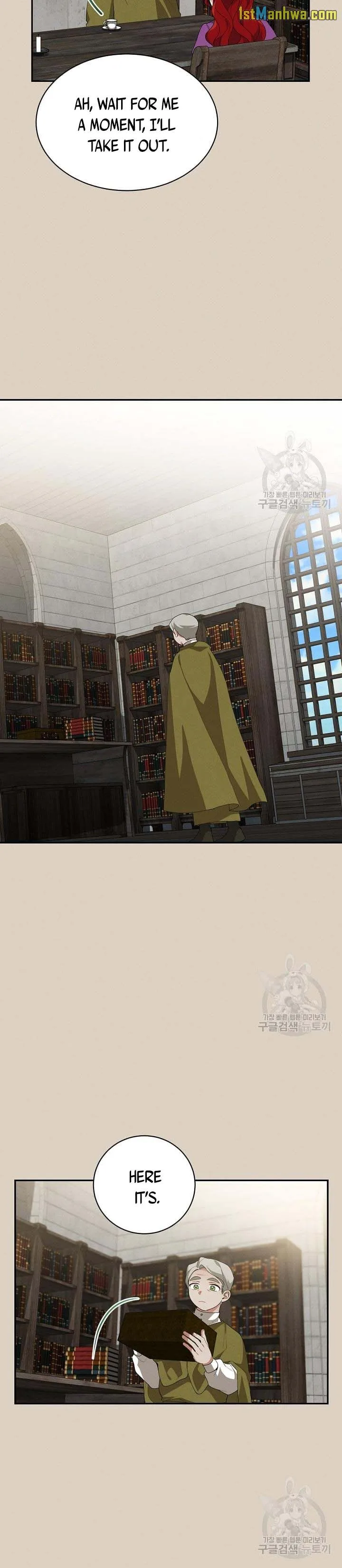 Answer Me, My Prince Chapter 41 page 22